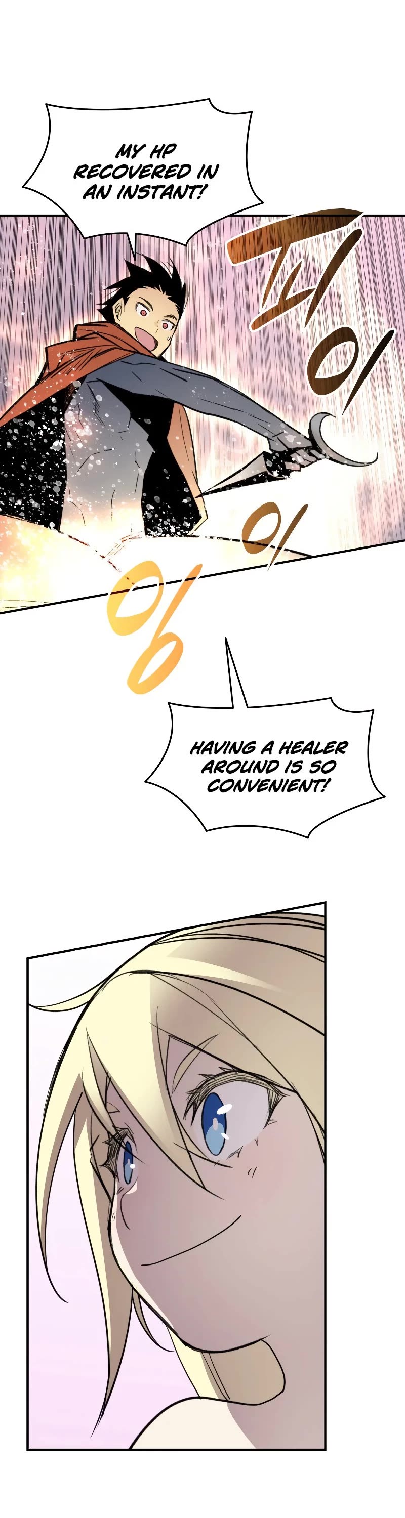 Worn and Torn Newbie Chapter 114 page 27 - Chapter 114