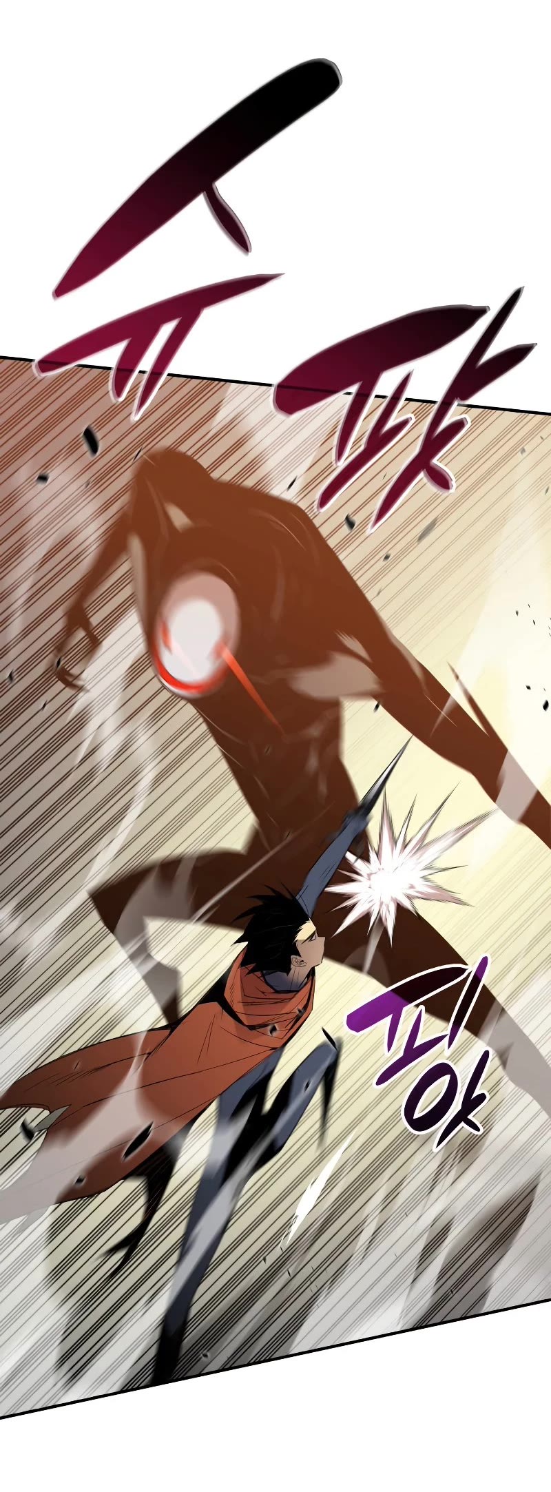 Worn and Torn Newbie Chapter 114 page 35 - Chapter 114