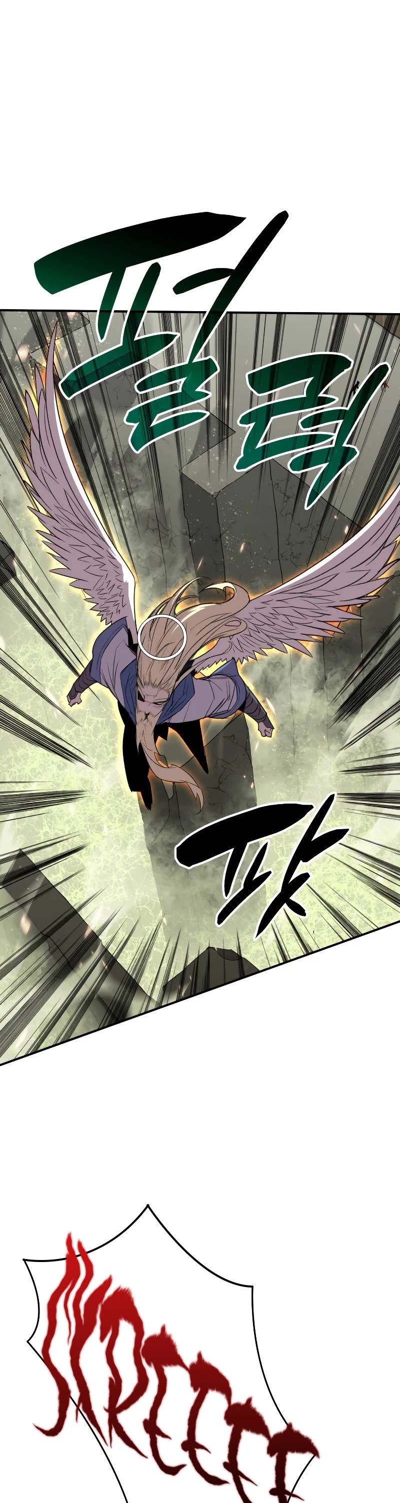 Worn and Torn Newbie Chapter 114 page 37 - Chapter 114