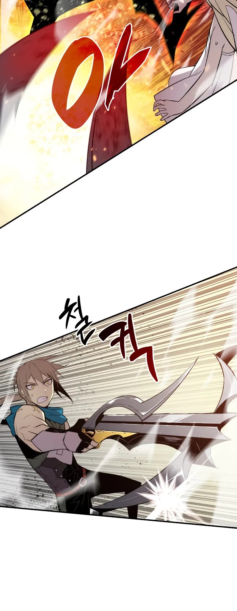 Worn and Torn Newbie Chapter 114 page 44 - Chapter 114
