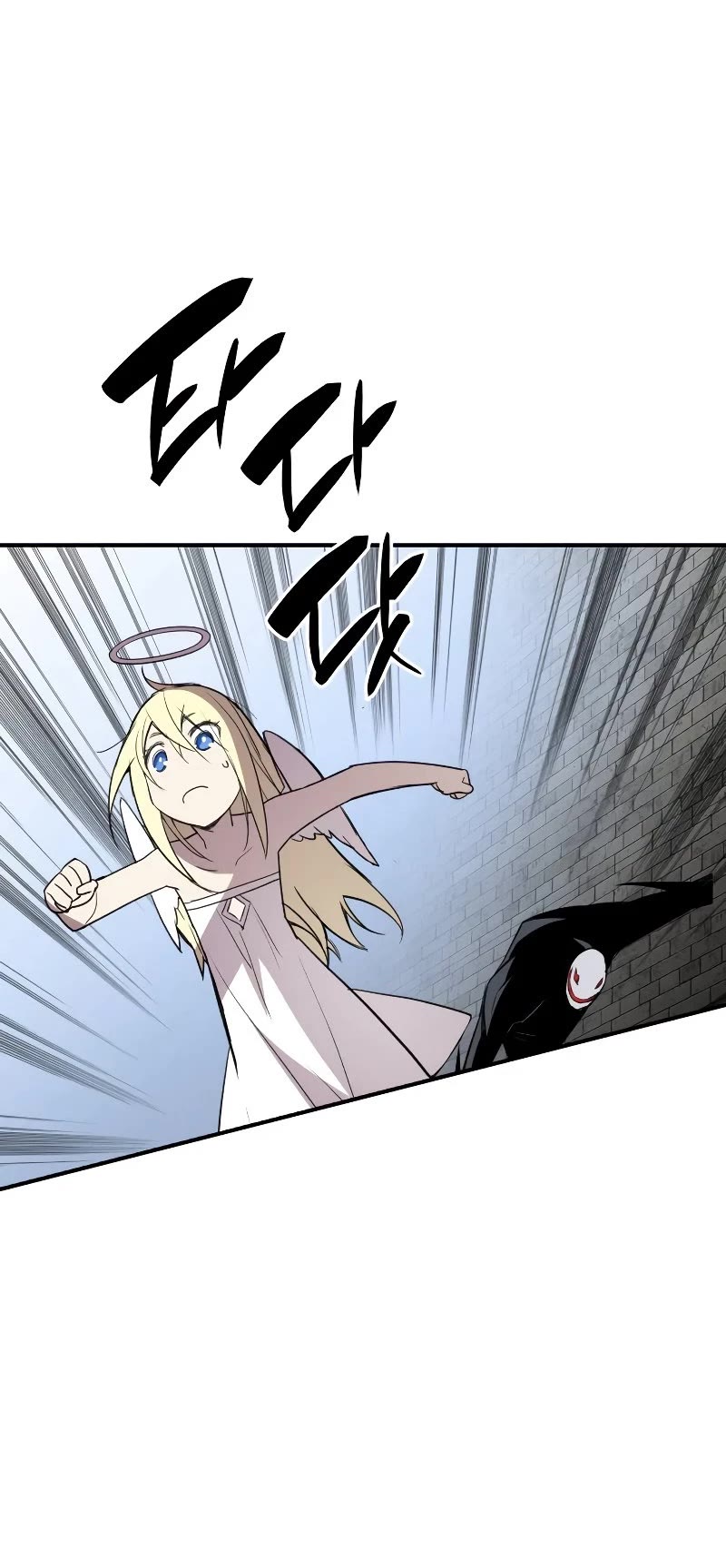 Worn and Torn Newbie Chapter 114 page 50 - Chapter 114