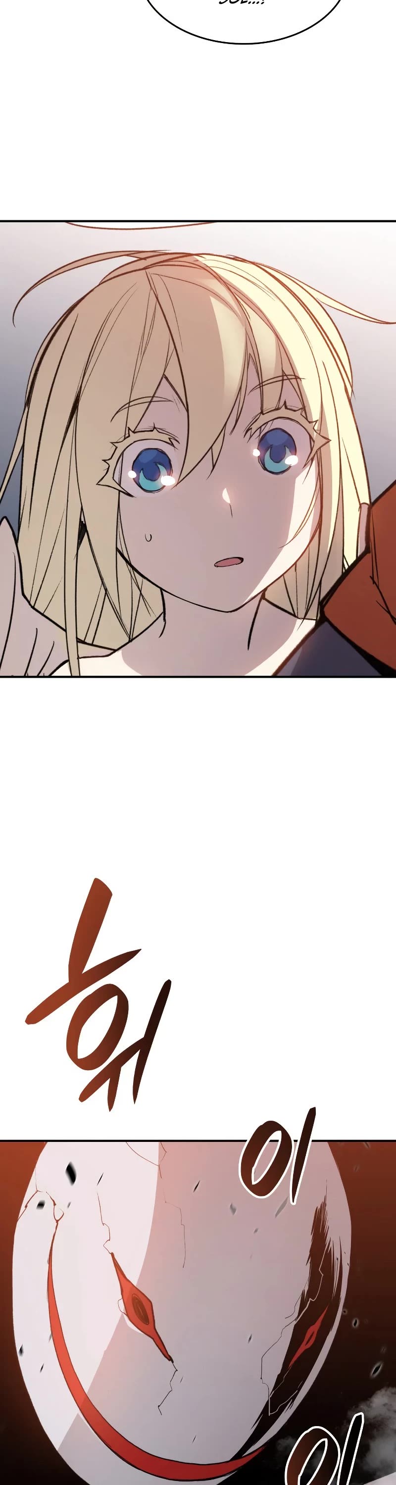Worn and Torn Newbie Chapter 114 page 52 - Chapter 114