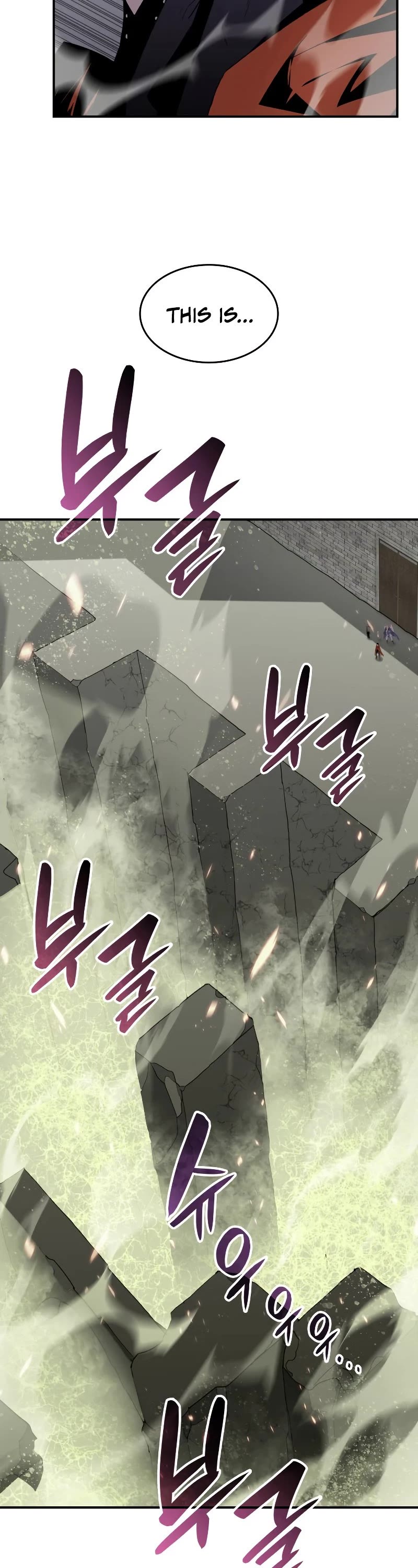 Worn and Torn Newbie Chapter 114 page 8 - Chapter 114