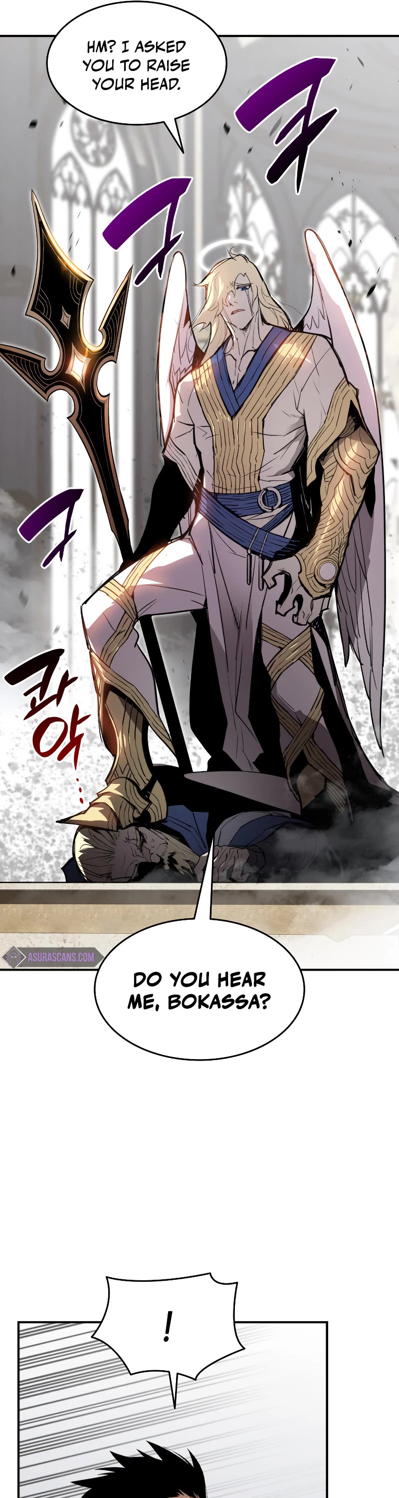 Worn and Torn Newbie Chapter 115 page 11 - Chapter 115
