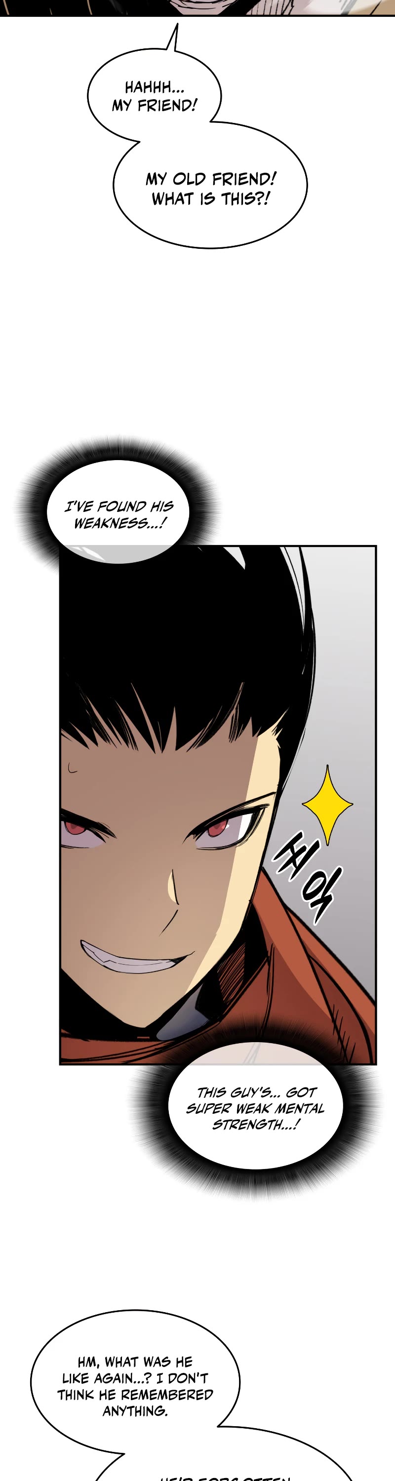 Worn and Torn Newbie Chapter 115 page 27 - Chapter 115
