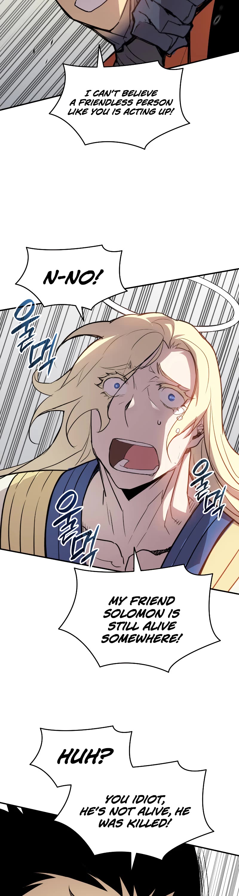 Worn and Torn Newbie Chapter 115 page 32 - Chapter 115