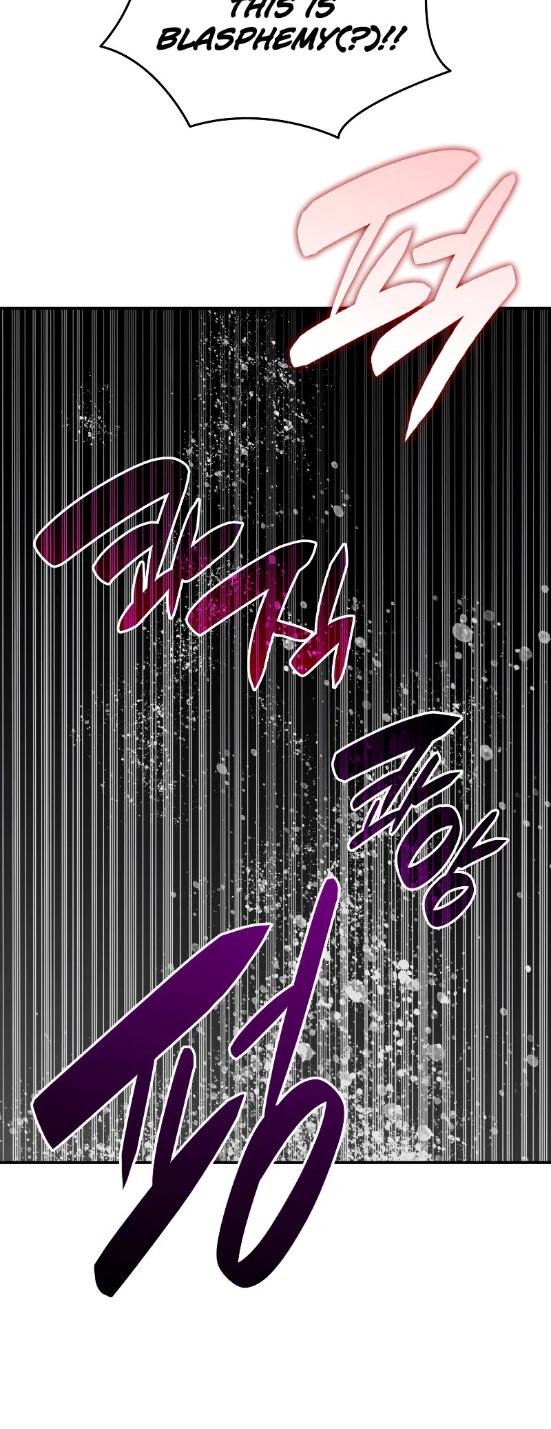 Worn and Torn Newbie Chapter 115 page 34 - Chapter 115