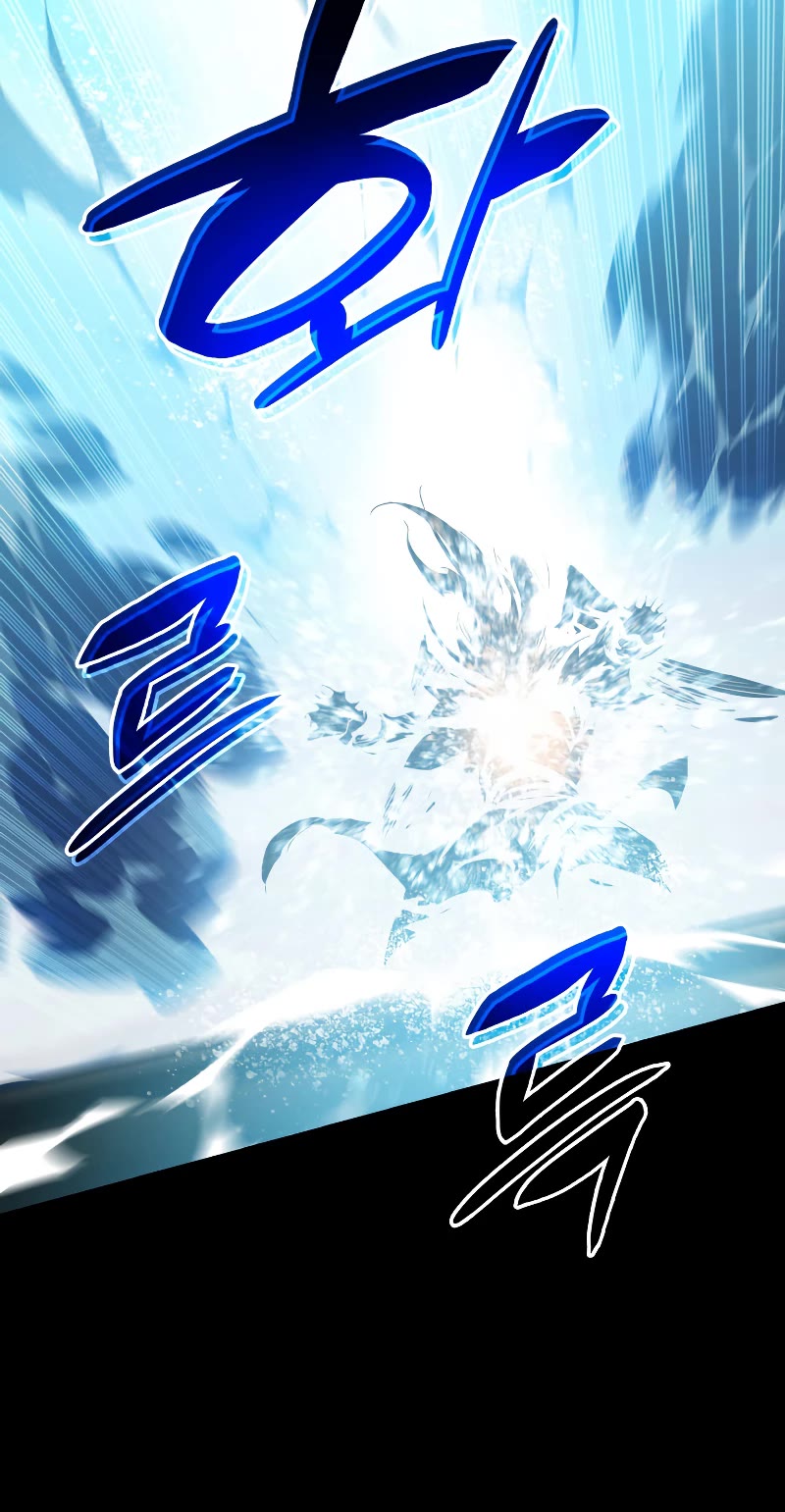 Worn and Torn Newbie Chapter 115 page 50 - Chapter 115