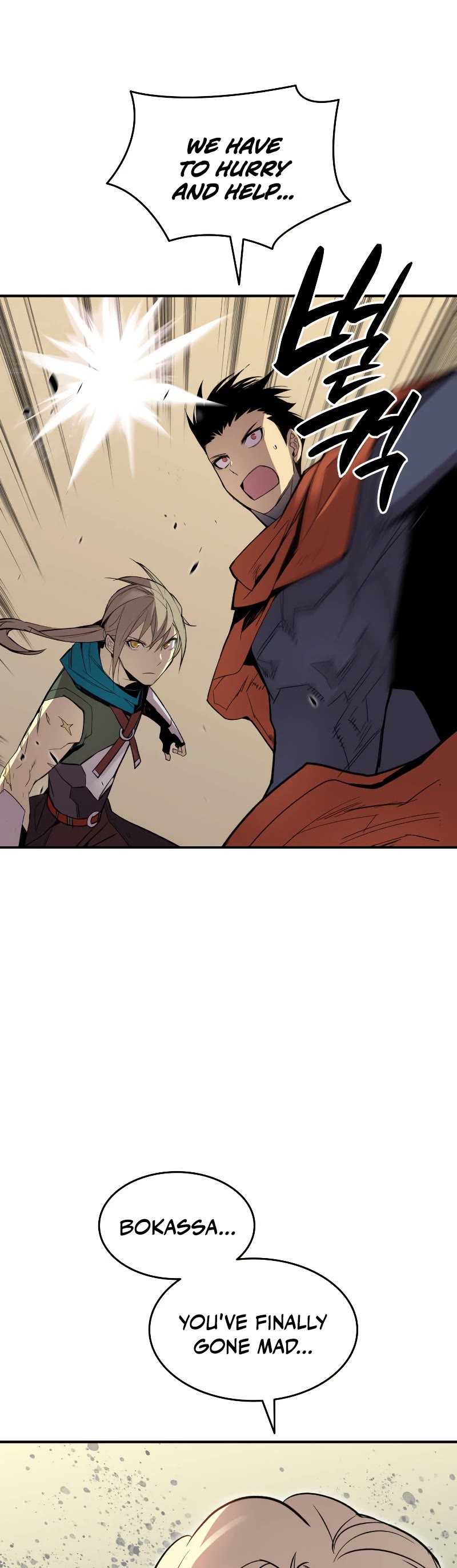 Worn and Torn Newbie Chapter 115 page 9 - Chapter 115