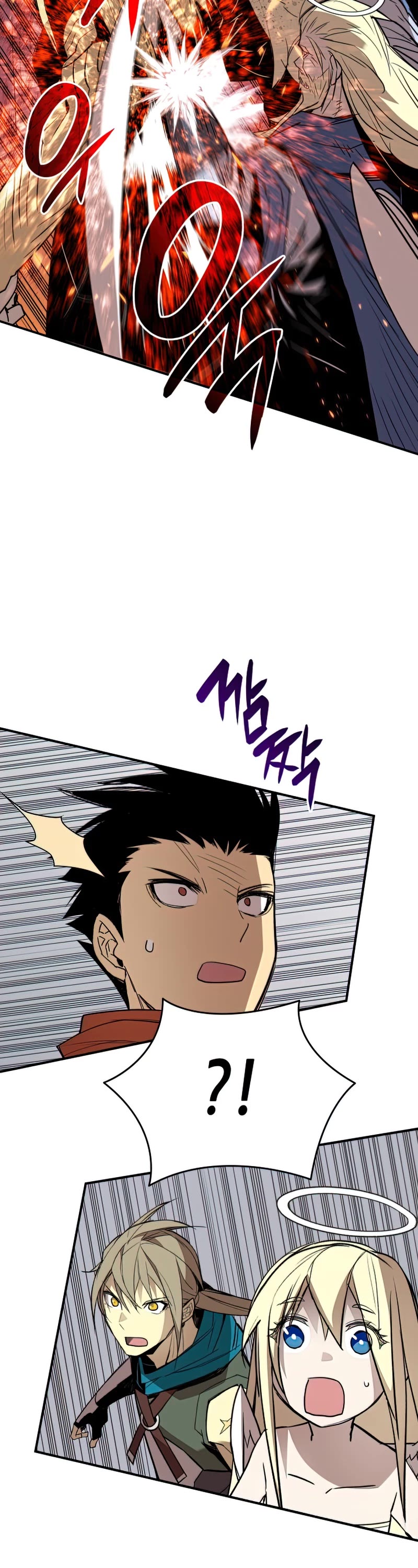 Worn and Torn Newbie Chapter 116 page 11 - Chapter 116