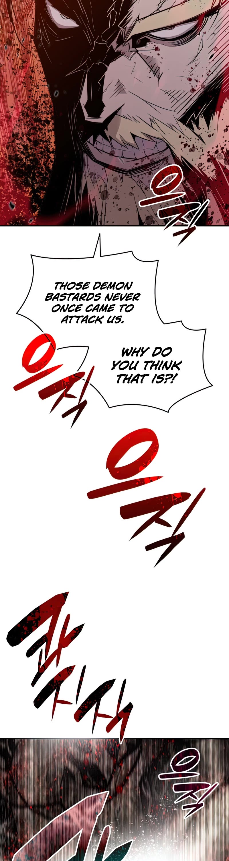 Worn and Torn Newbie Chapter 116 page 15 - Chapter 116