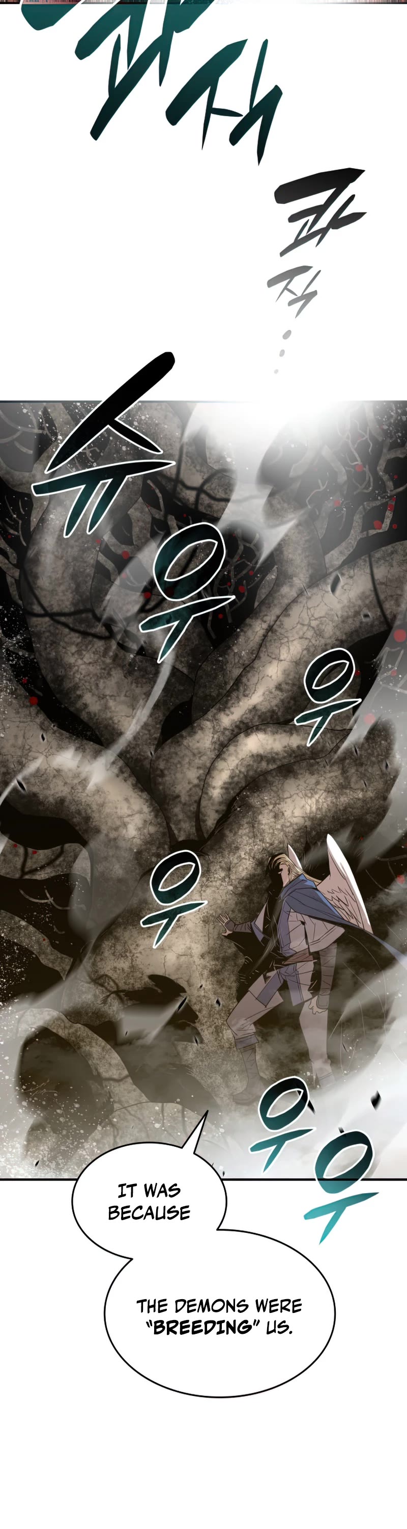 Worn and Torn Newbie Chapter 116 page 16 - Chapter 116