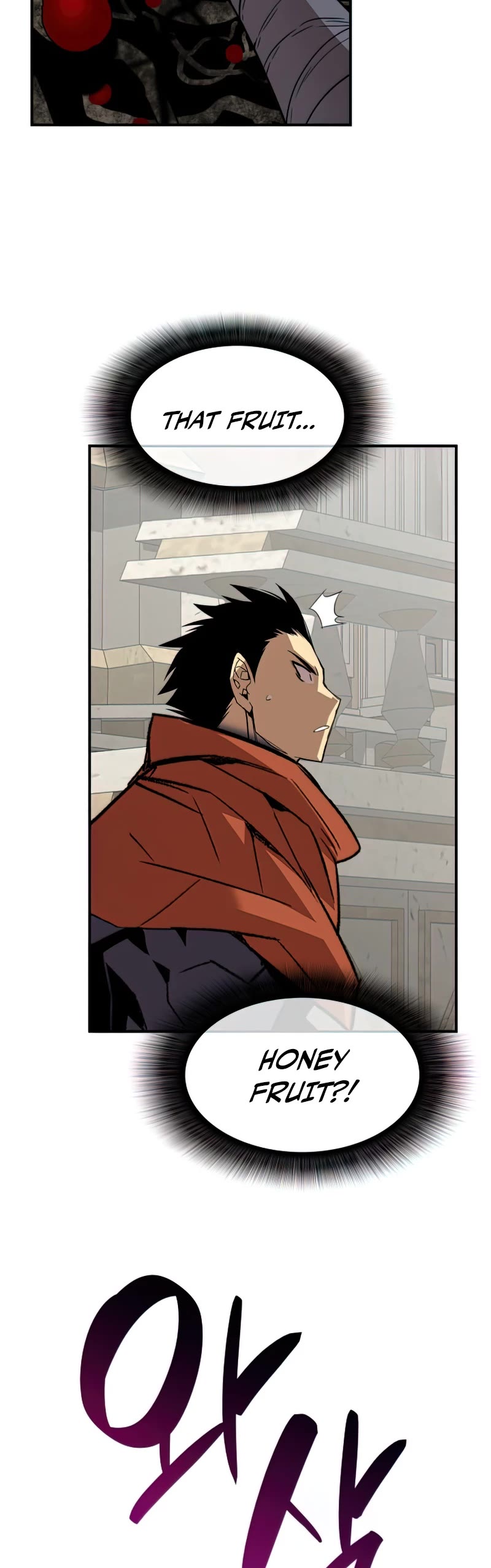 Worn and Torn Newbie Chapter 116 page 20 - Chapter 116