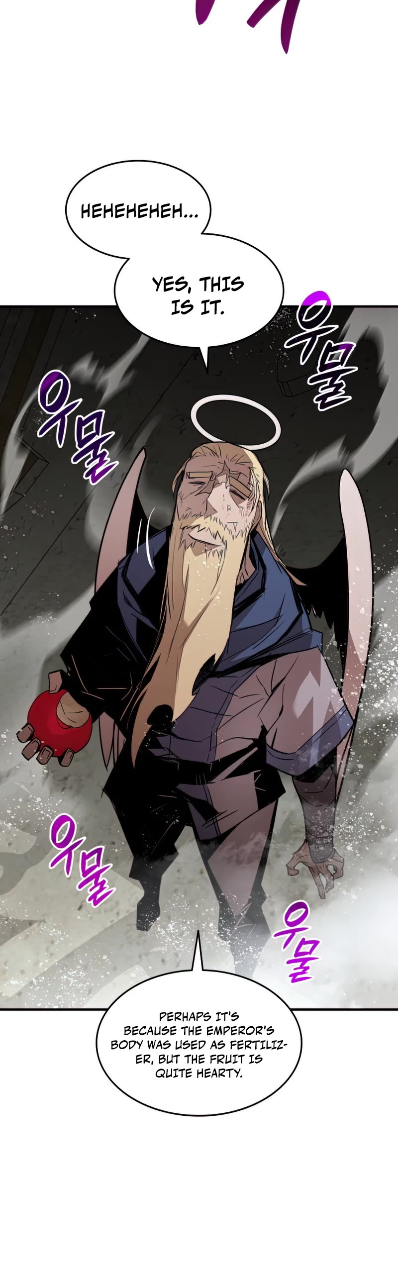 Worn and Torn Newbie Chapter 116 page 21 - Chapter 116