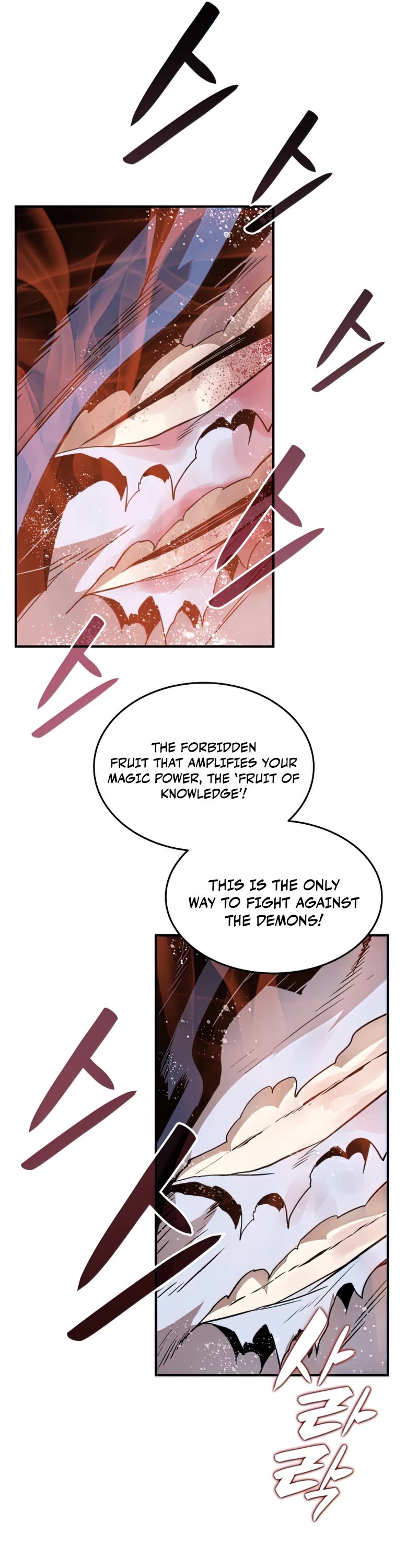 Worn and Torn Newbie Chapter 116 page 22 - Chapter 116