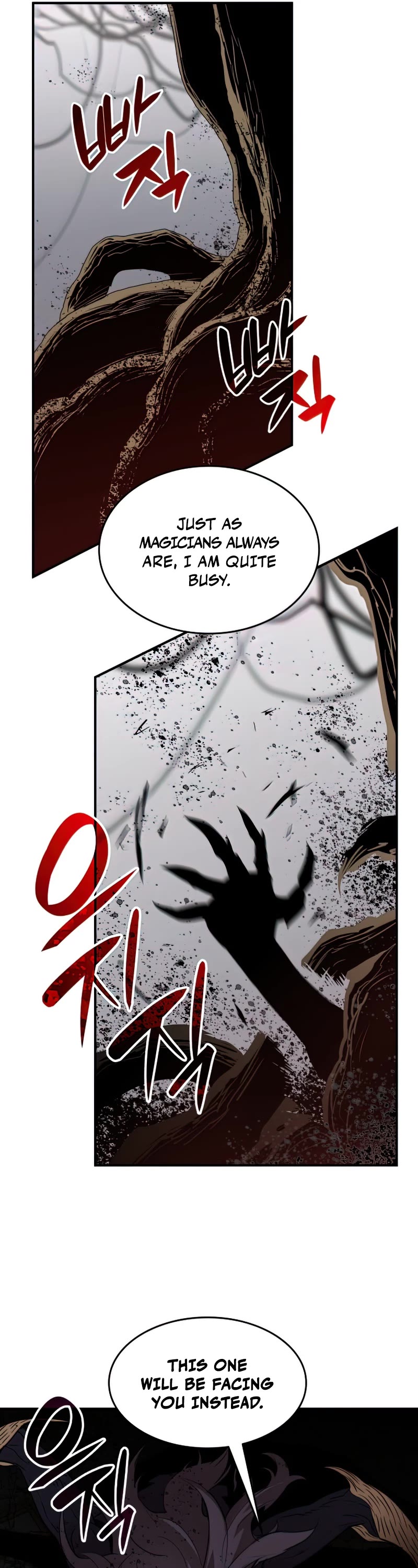 Worn and Torn Newbie Chapter 116 page 27 - Chapter 116