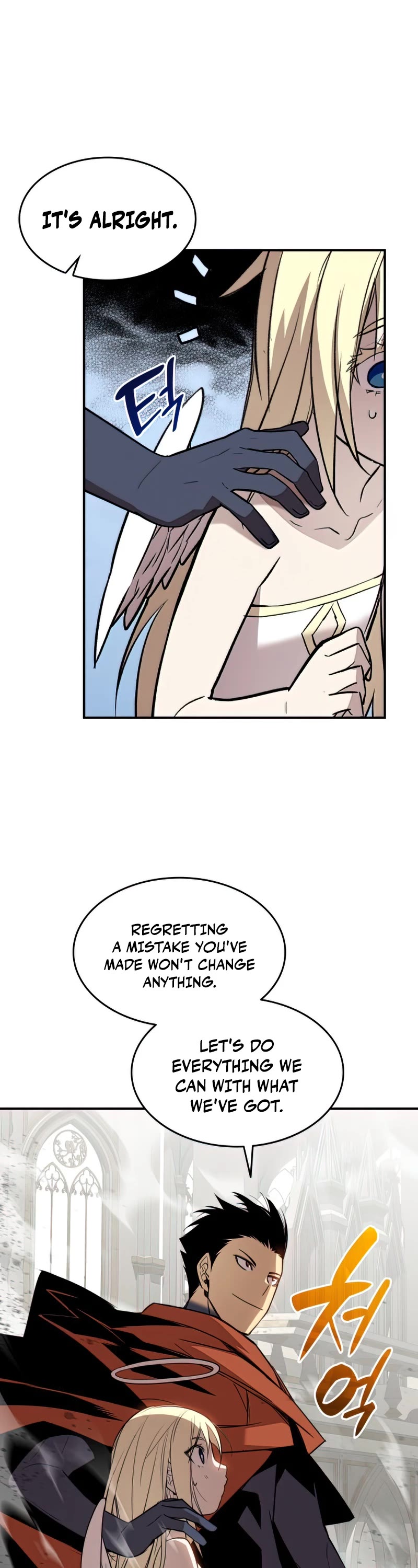 Worn and Torn Newbie Chapter 116 page 34 - Chapter 116