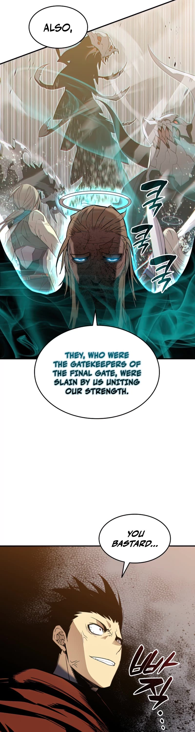 Worn and Torn Newbie Chapter 116 page 39 - Chapter 116