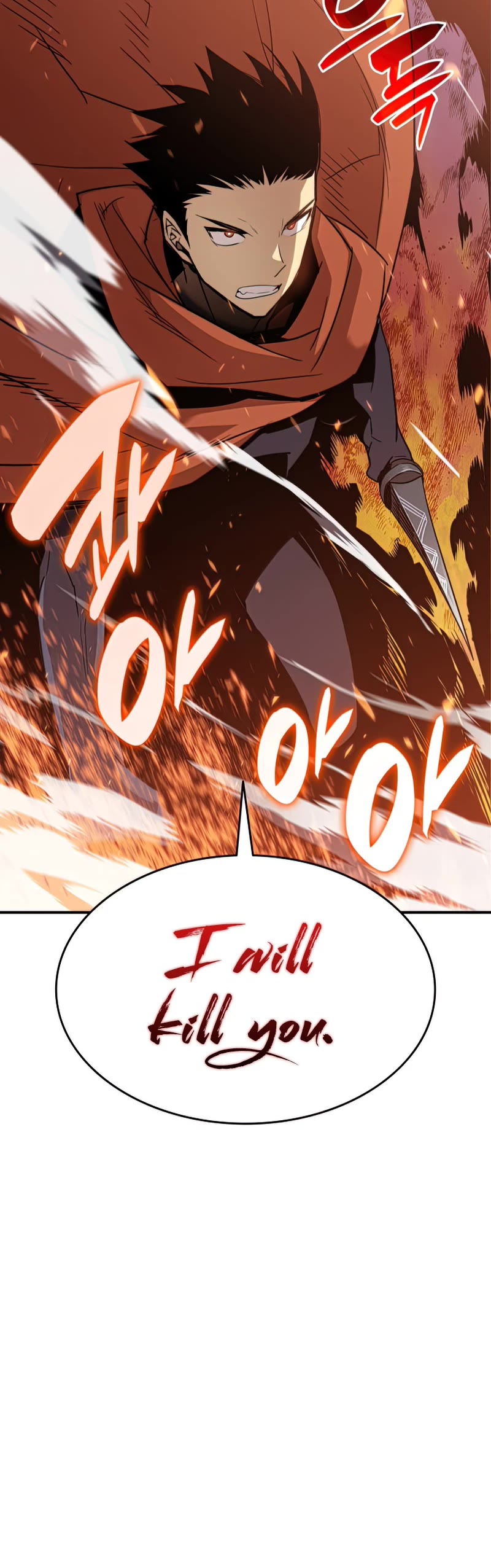 Worn and Torn Newbie Chapter 116 page 41 - Chapter 116