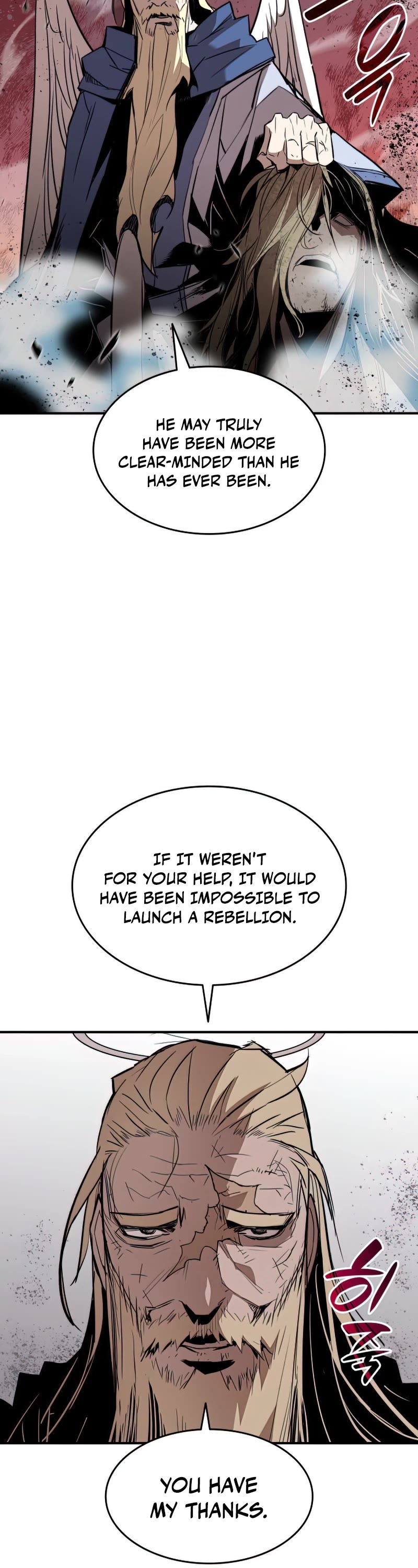 Worn and Torn Newbie Chapter 116 page 6 - Chapter 116