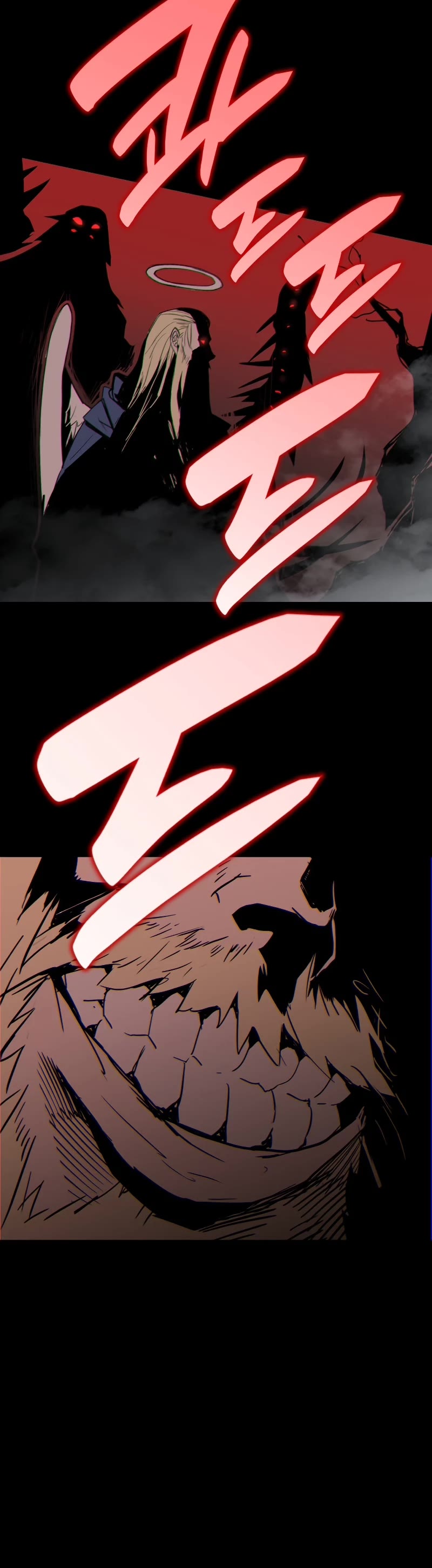 Worn and Torn Newbie Chapter 117 page 11 - Chapter 117