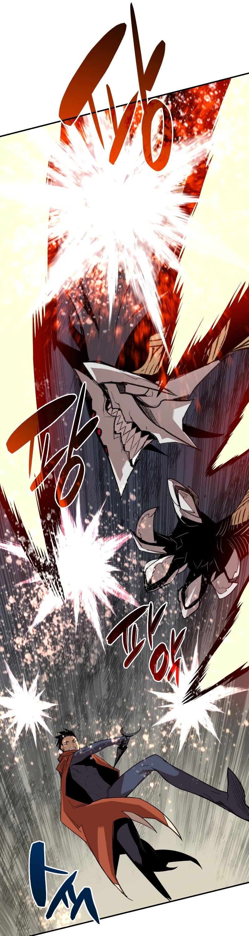 Worn and Torn Newbie Chapter 117 page 16 - Chapter 117
