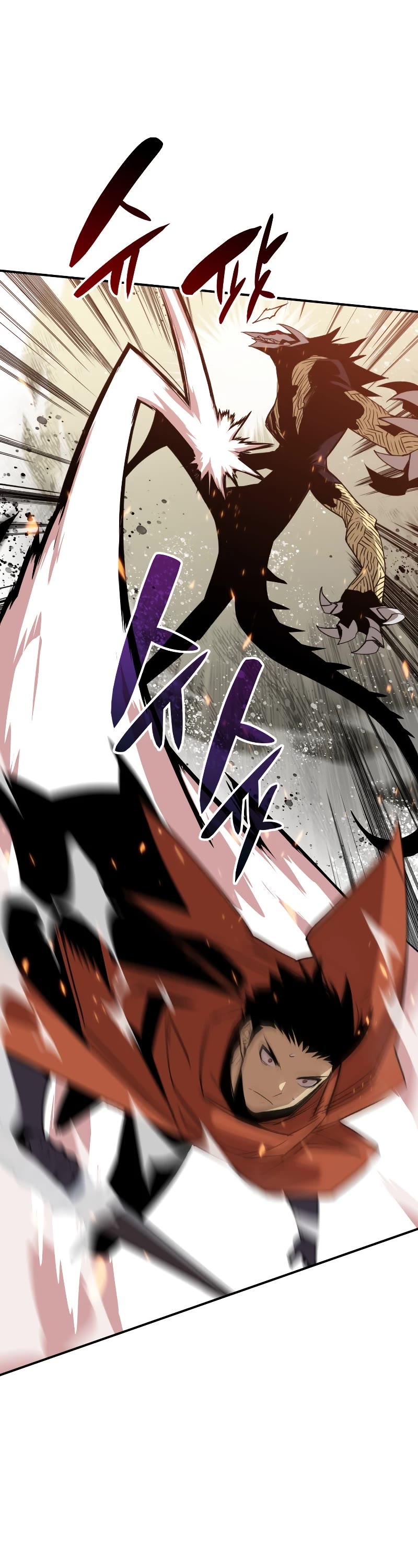 Worn and Torn Newbie Chapter 117 page 20 - Chapter 117