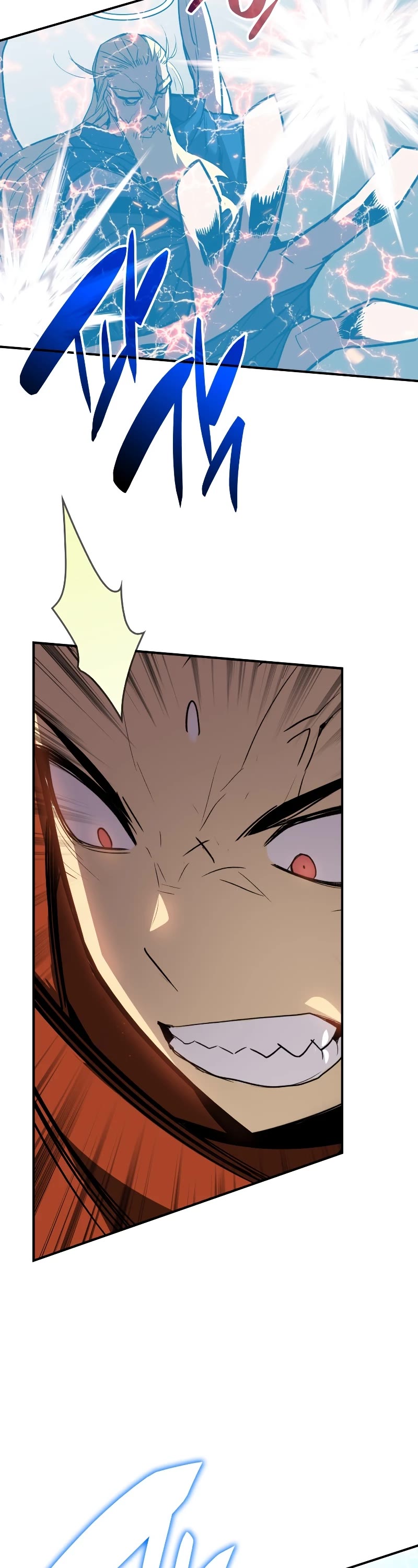 Worn and Torn Newbie Chapter 117 page 23 - Chapter 117