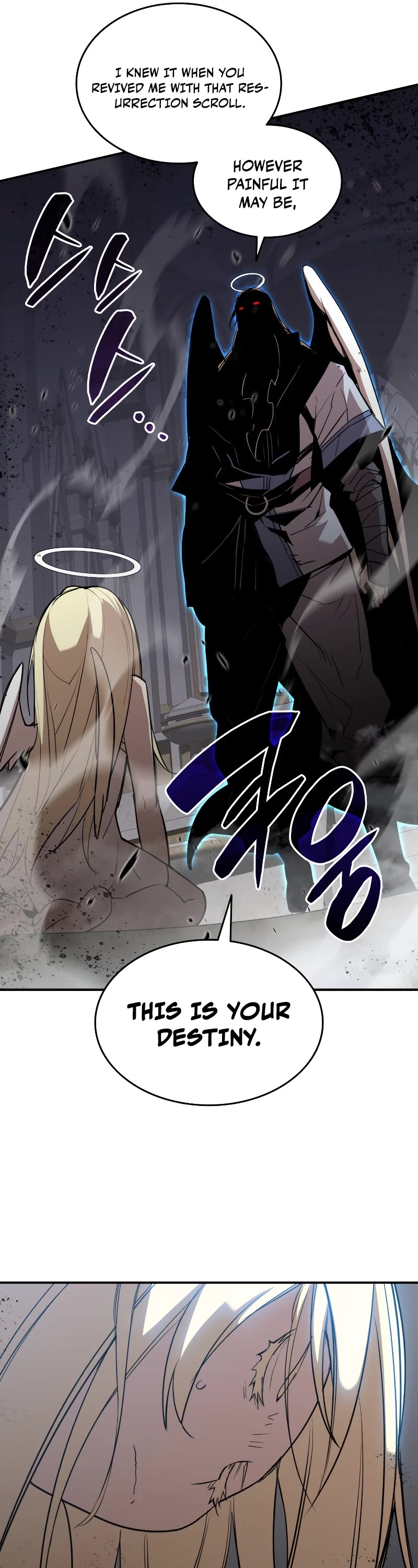 Worn and Torn Newbie Chapter 117 page 26 - Chapter 117