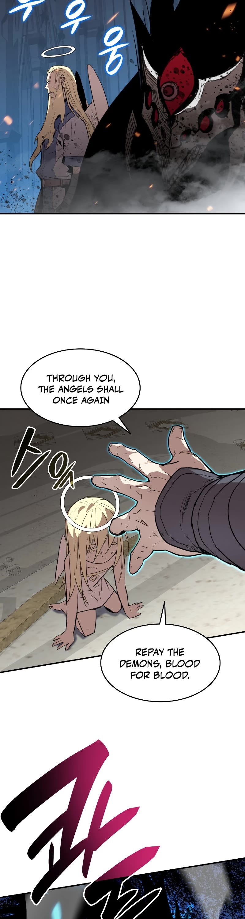 Worn and Torn Newbie Chapter 117 page 28 - Chapter 117