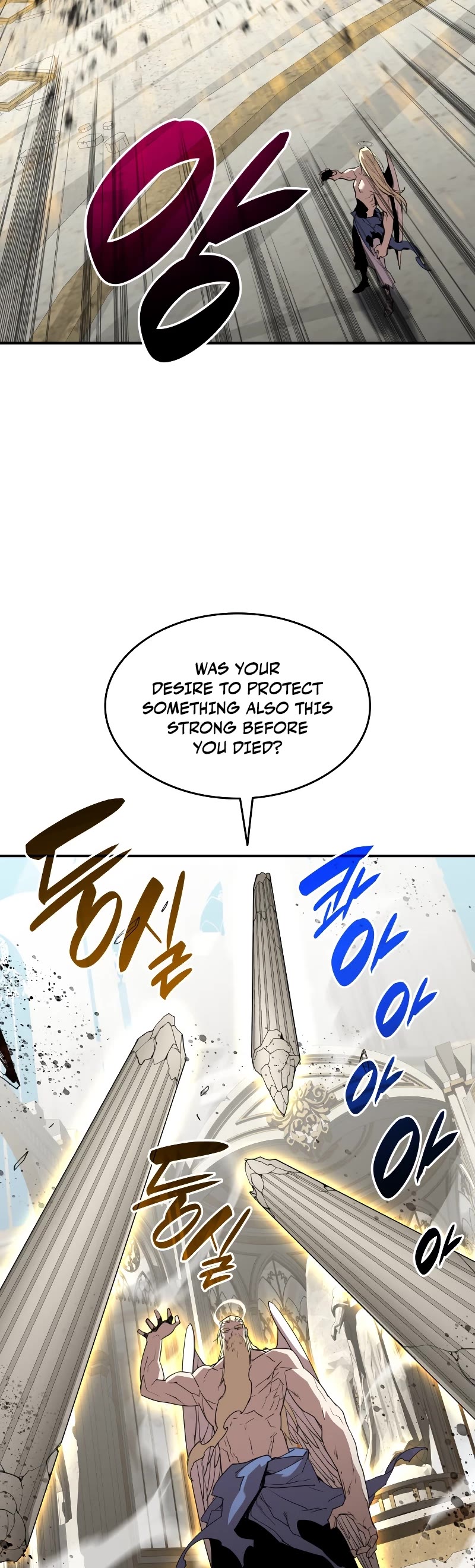 Worn and Torn Newbie Chapter 117 page 39 - Chapter 117