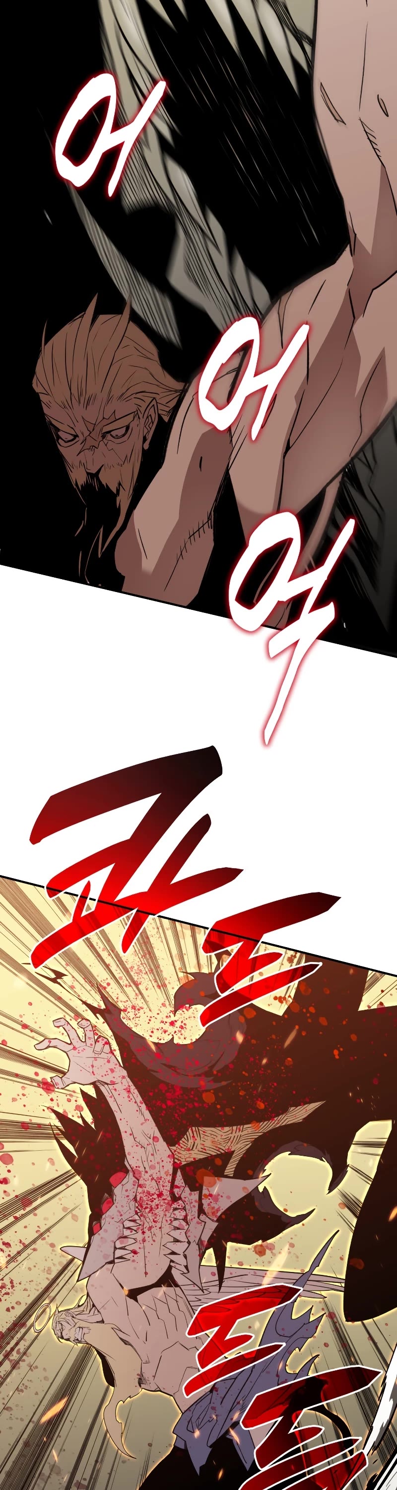 Worn and Torn Newbie Chapter 117 page 47 - Chapter 117