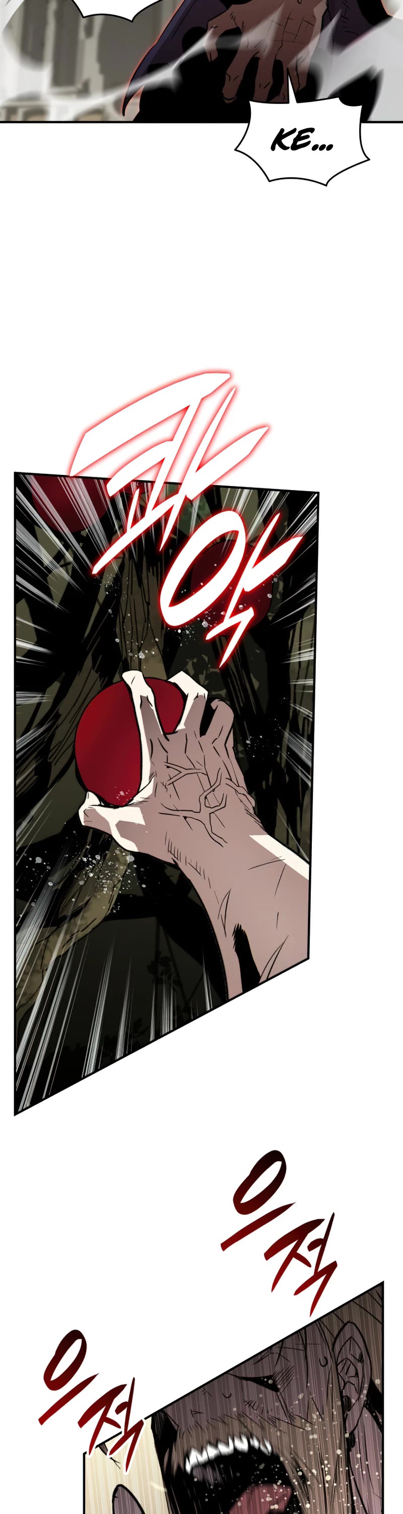 Worn and Torn Newbie Chapter 118 page 17 - Chapter 118