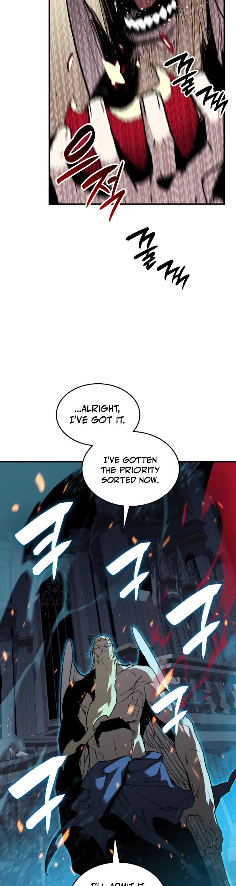 Worn and Torn Newbie Chapter 118 page 18 - Chapter 118