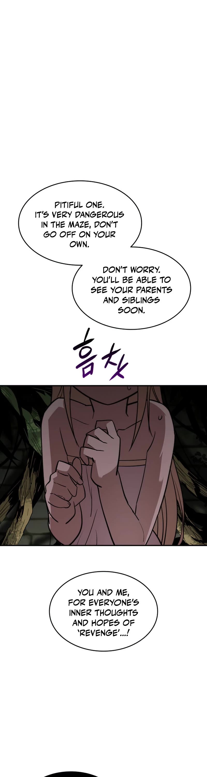 Worn and Torn Newbie Chapter 118 page 2 - Chapter 118