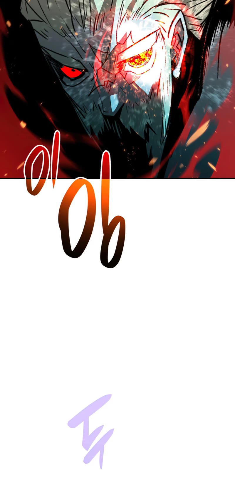 Worn and Torn Newbie Chapter 118 page 20 - Chapter 118