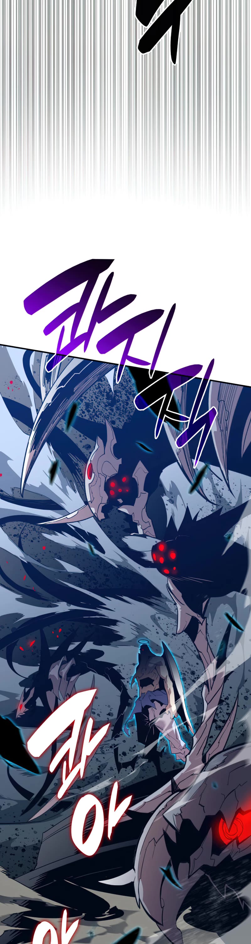 Worn and Torn Newbie Chapter 118 page 22 - Chapter 118