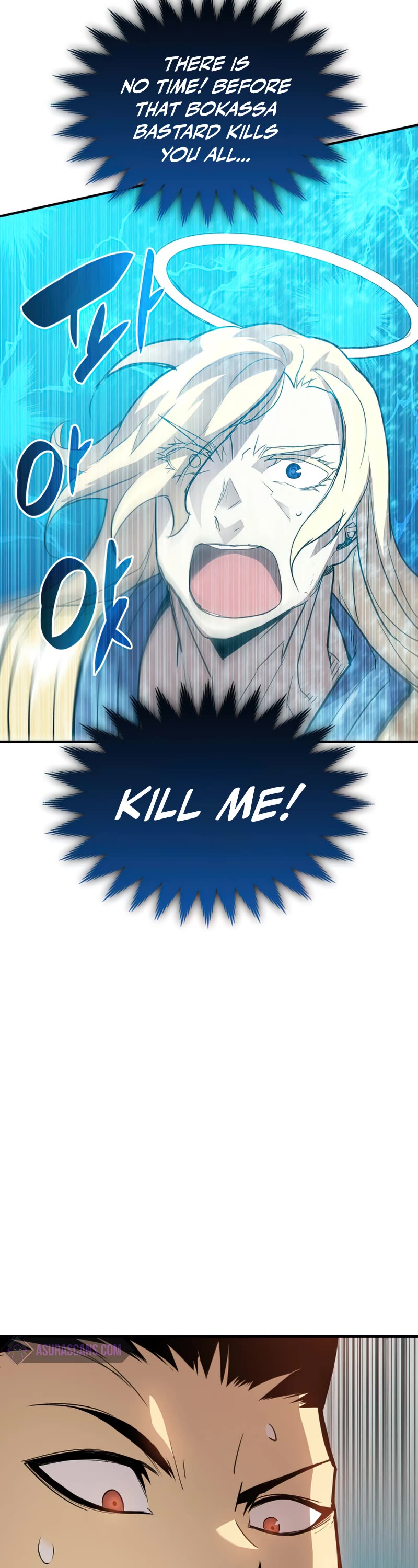 Worn and Torn Newbie Chapter 118 page 37 - Chapter 118