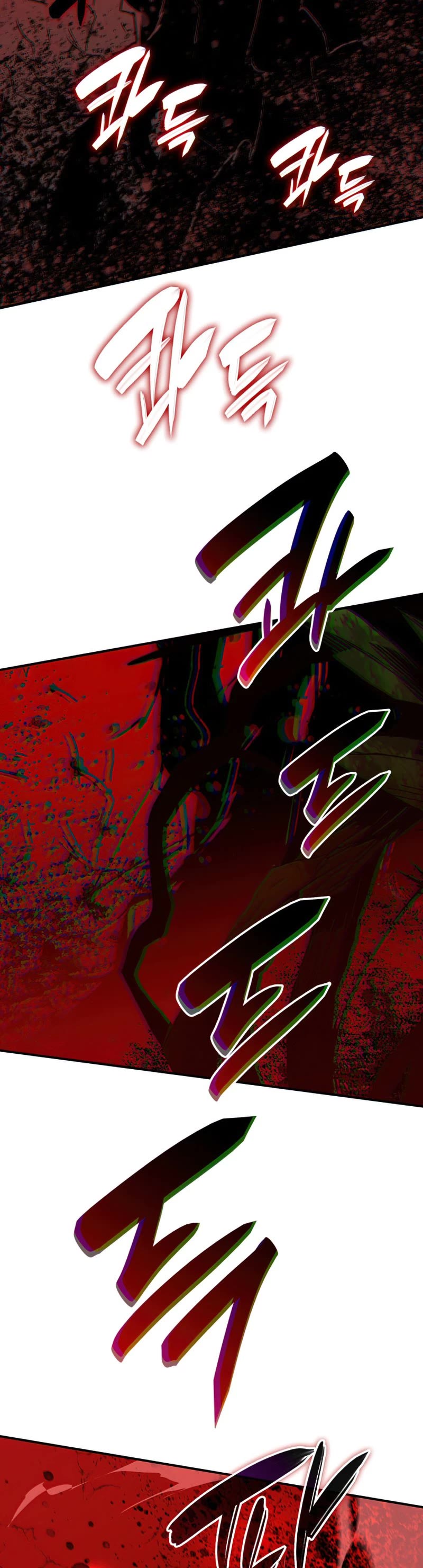 Worn and Torn Newbie Chapter 118 page 4 - Chapter 118
