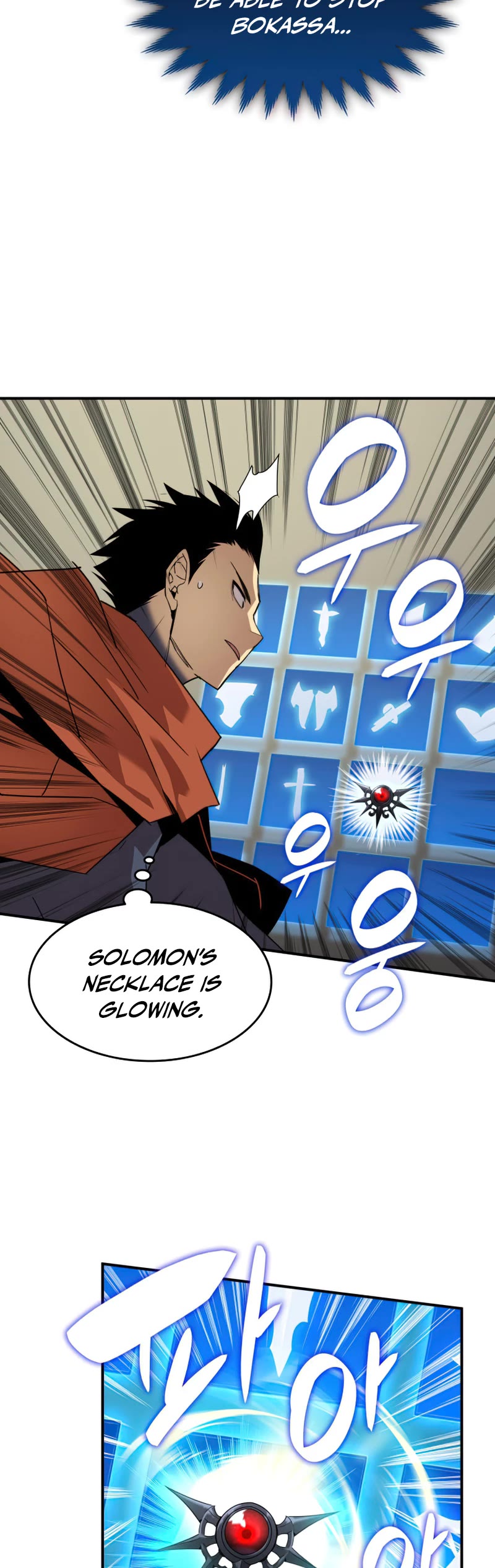 Worn and Torn Newbie Chapter 118 page 44 - Chapter 118