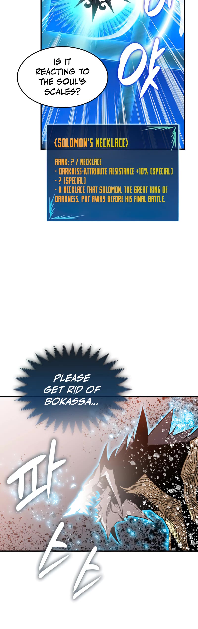 Worn and Torn Newbie Chapter 118 page 45 - Chapter 118