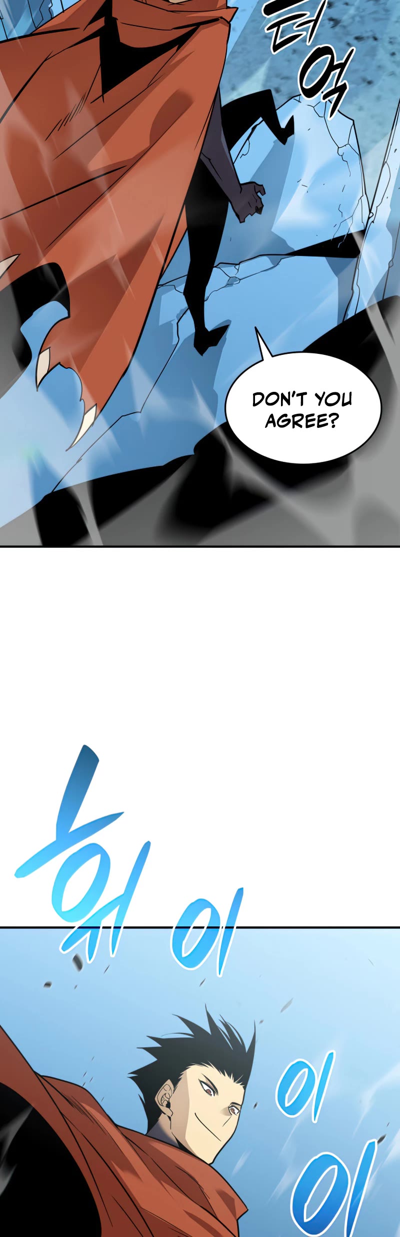 Worn and Torn Newbie Chapter 119 page 15 - Chapter 119