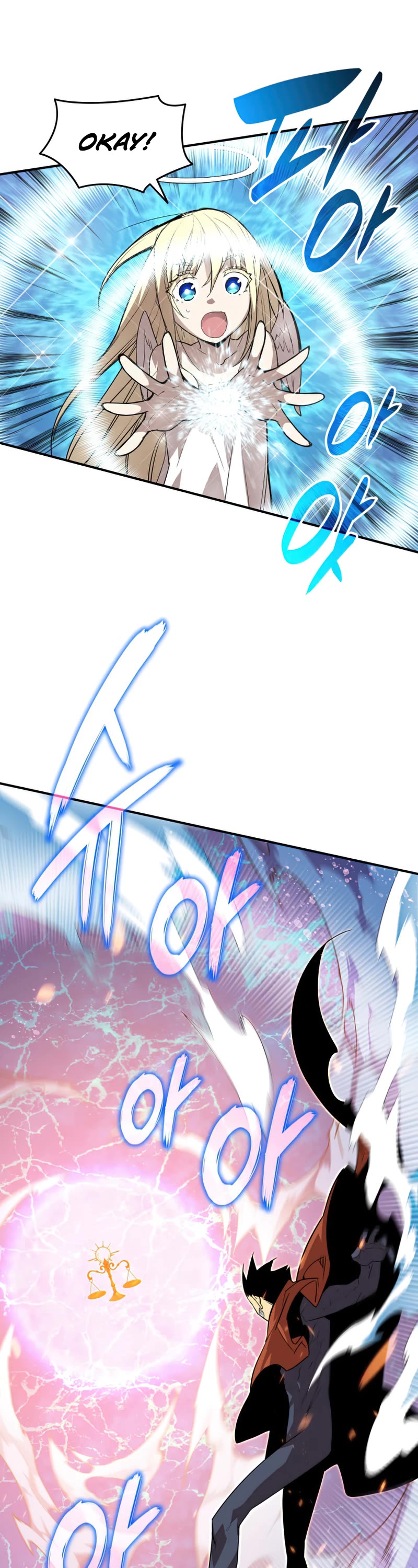 Worn and Torn Newbie Chapter 119 page 19 - Chapter 119