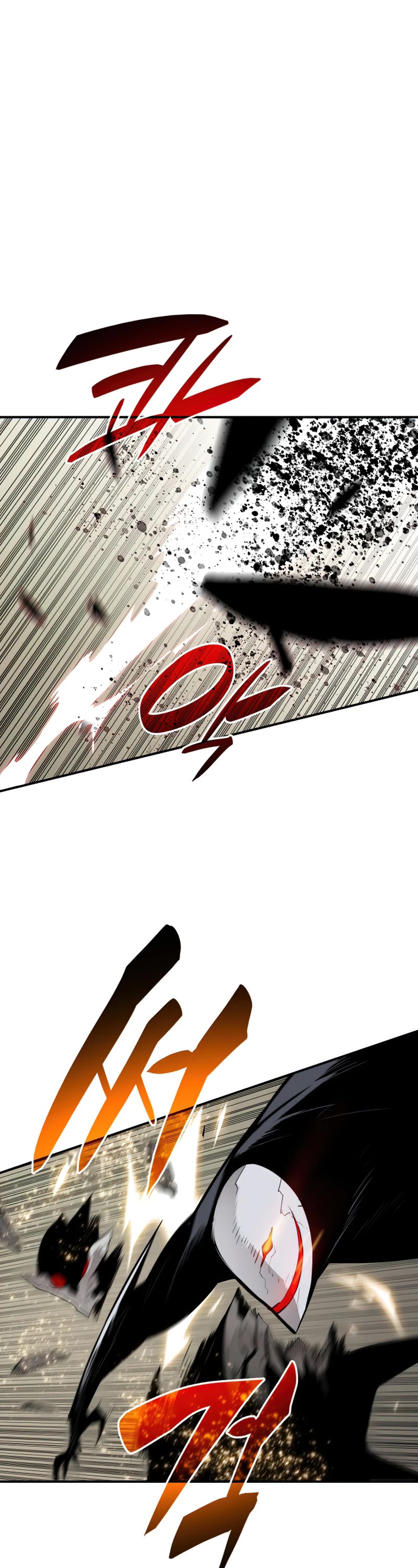Worn and Torn Newbie Chapter 119 page 2 - Chapter 119
