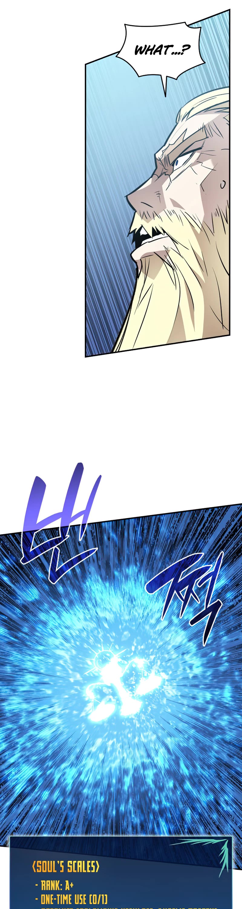 Worn and Torn Newbie Chapter 119 page 22 - Chapter 119