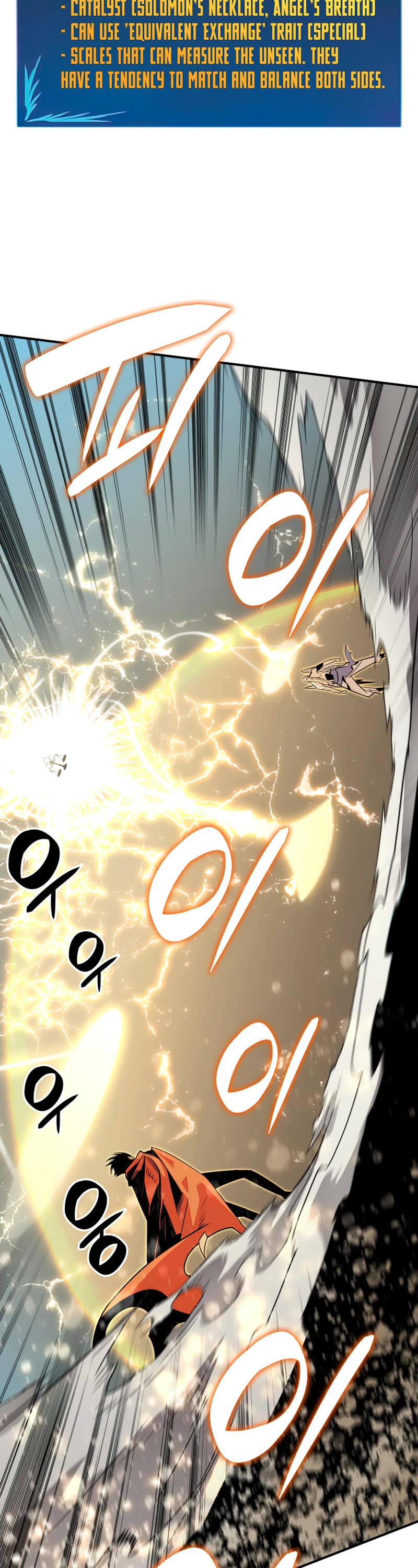 Worn and Torn Newbie Chapter 119 page 23 - Chapter 119