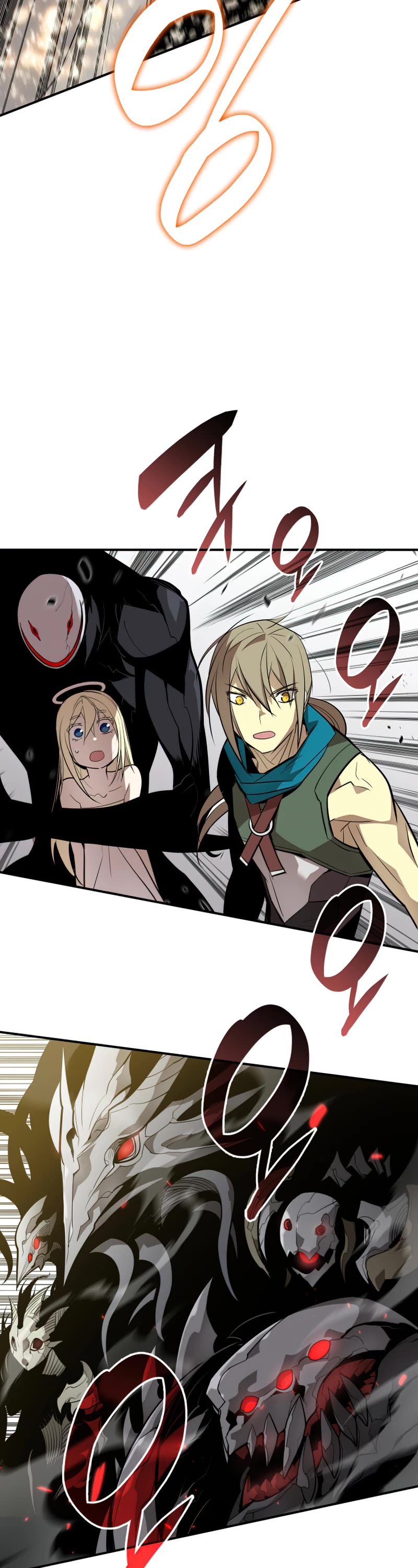 Worn and Torn Newbie Chapter 119 page 24 - Chapter 119