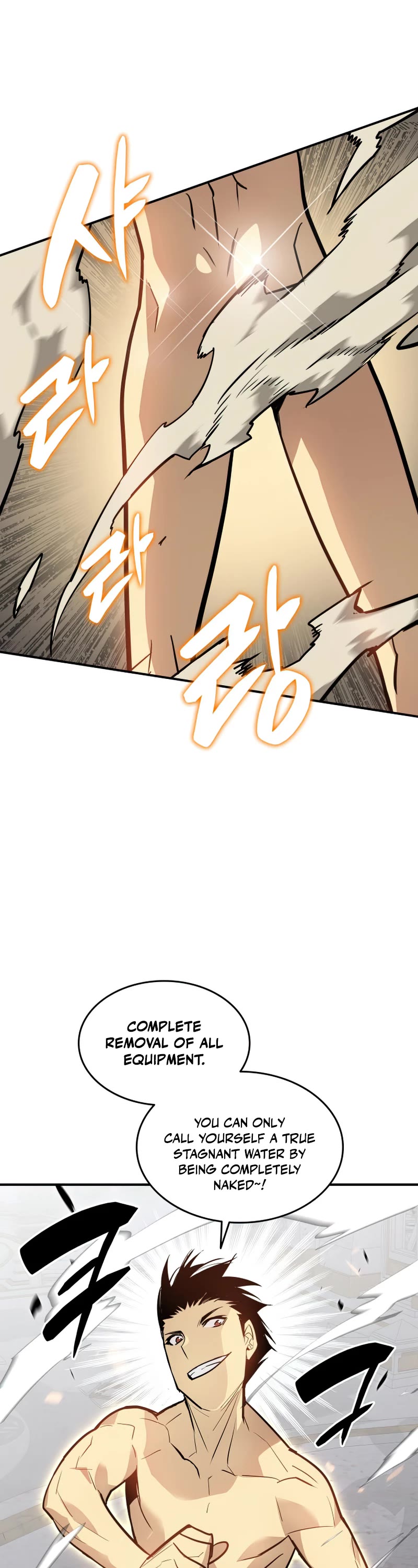 Worn and Torn Newbie Chapter 119 page 27 - Chapter 119
