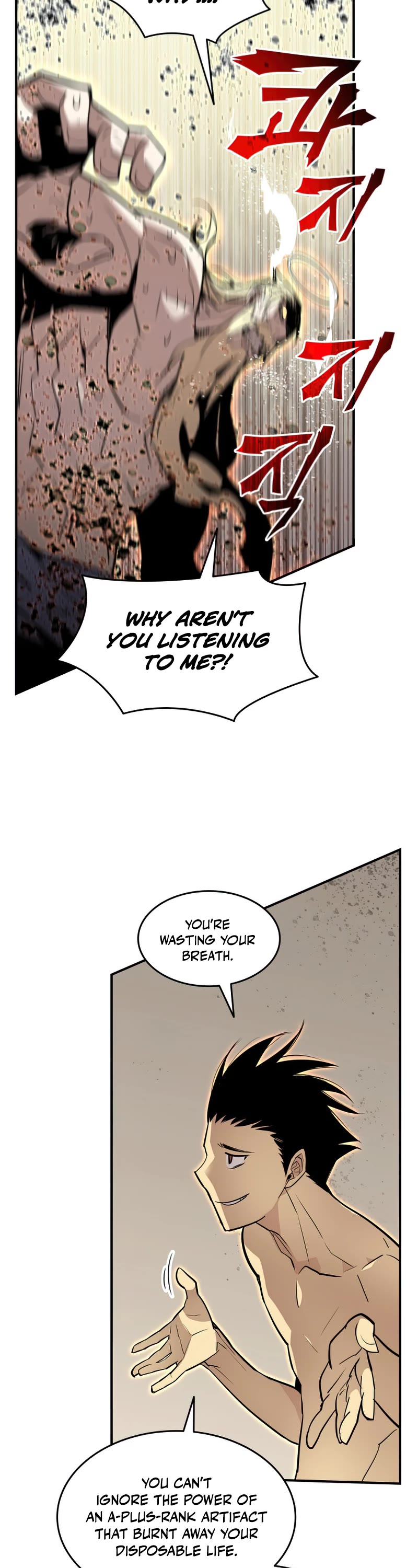 Worn and Torn Newbie Chapter 119 page 39 - Chapter 119