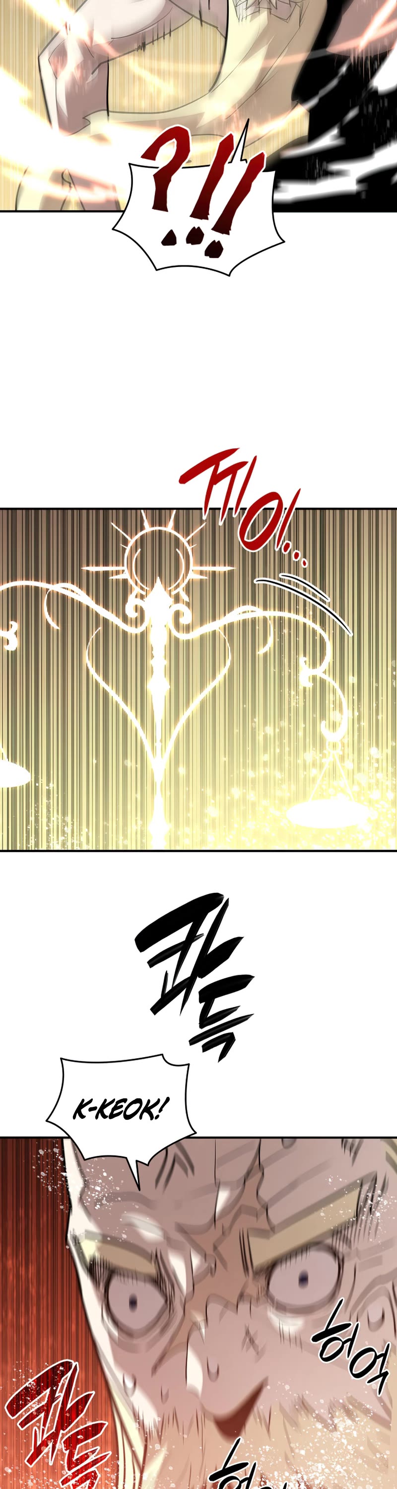 Worn and Torn Newbie Chapter 119 page 43 - Chapter 119